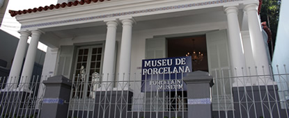 Museu de Porcelana de Petrópolis